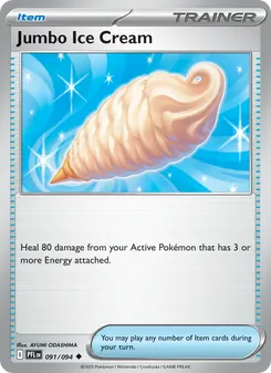 Jumbo Ice Cream — Phantasmal Flames #091, 2025. Illustrated by AYUMI ODASHIMA.