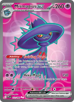 Mismagius ex — Phantasmal Flames #112, 2025. Illustrated by 5ban Graphics.