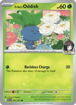Erika's Oddish — Ascended Heroes #001, 2026. Illustrated by Yoriyuki Ikegami.