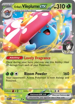 Erika's Vileplume ex — Ascended Heroes #003, 2026. Illustrated by 5ban Graphics.
