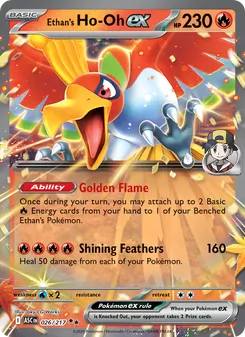 Ethan's Ho-Oh ex — Ascended Heroes #026, 2026. Illustrated by aky CG Works.