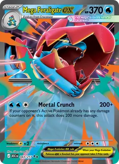 Mega Feraligatr ex — Ascended Heroes #043, 2026. Illustrated by 5ban Graphics.