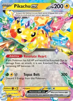 Pikachu ex — Ascended Heroes #057, 2026. Illustrated by aky CG Works.