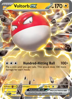 Voltorb ex — Ascended Heroes #058, 2026. Illustrated by 5ban Graphics.