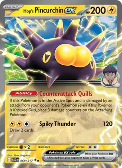 Hop's Pincurchin ex — Ascended Heroes #068, 2026. Illustrated by 5ban Graphics.