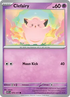 Clefairy — Ascended Heroes #074, 2026. Illustrated by satoma.
