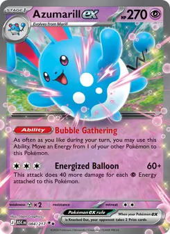 Azumarill ex — Ascended Heroes #084, 2026. Illustrated by 5ban Graphics.