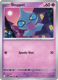Shuppet — Ascended Heroes #090, 2026. Illustrated by miki kudo.