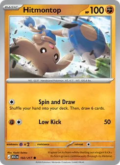 Hitmontop — Ascended Heroes #102, 2026. Illustrated by Kouki Saitou.