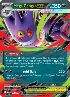 Mega Gengar ex — Ascended Heroes #125, 2026. Illustrated by 5ban Graphics.