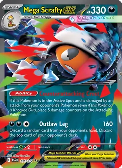 Mega Scrafty ex — Ascended Heroes #135, 2026. Illustrated by 5ban Graphics.
