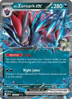 N's Zoroark ex — Ascended Heroes #137, 2026. Illustrated by takuyoa.