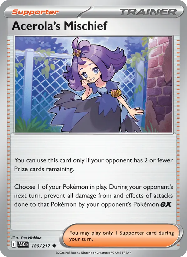Acerola's Mischief — Ascended Heroes #180, 2026. Illustrated by Yuu Nishida.