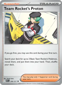 Team Rocket's Proton — Ascended Heroes #208, 2026. Illustrated by Naoki Saito.