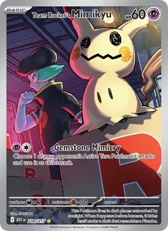 Team Rocket's Mimikyu — Ascended Heroes #238, 2026. Illustrated by GOSSAN.