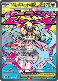Mega Diancie ex — Ascended Heroes #267, 2026. Illustrated by DOM.