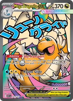 Mega Dragonite ex — Ascended Heroes #271, 2026. Illustrated by DOM.