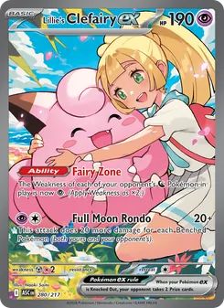 Lillie's Clefairy ex — Ascended Heroes #280, 2026. Illustrated by Naoki Saito.