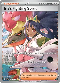 Iris's Fighting Spirit — Ascended Heroes #292, 2026. Illustrated by Kuroimori.