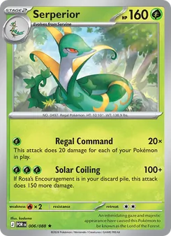 Serperior — Perfect Order #006, 2026. Illustrated by kodama.