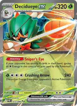 Decidueye ex — Perfect Order #012, 2026. Illustrated by aky CG Works.