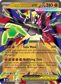 Mega Zygarde ex — Perfect Order #047, 2026. Illustrated by takuyoa.