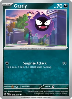 Gastly — Perfect Order #048, 2026. Illustrated by MARINA Chikazawa.