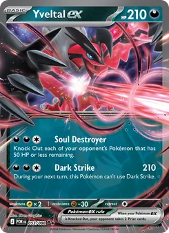 Yveltal ex — Perfect Order #053, 2026. Illustrated by 5ban Graphics.