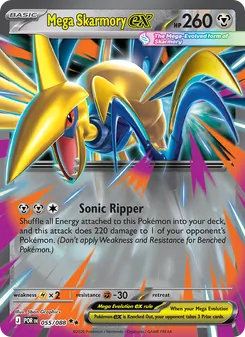 Mega Skarmory ex — Perfect Order #055, 2026. Illustrated by 5ban Graphics.
