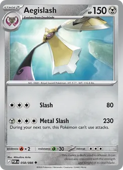 Aegislash — Perfect Order #058, 2026. Illustrated by Mitsuhiro Arita.