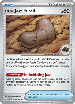 Antique Jaw Fossil — Perfect Order #068, 2026. Illustrated by AYUMI ODASHIMA.