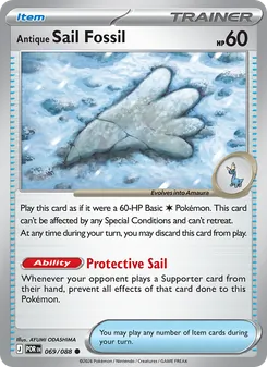 Antique Sail Fossil — Perfect Order #069, 2026. Illustrated by AYUMI ODASHIMA.
