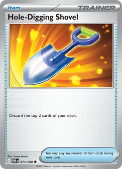 Hole-Digging Shovel — Perfect Order #074, 2026. Illustrated by Toyste Beach.