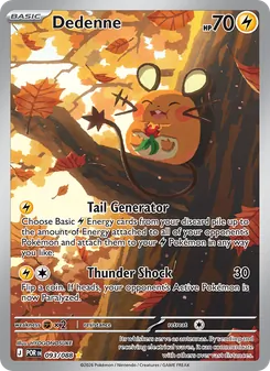 Dedenne — Perfect Order #093, 2026. Illustrated by HYOGONOSUKE.