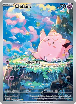 Clefairy — Perfect Order #094, 2026. Illustrated by Cona Nitanda.
