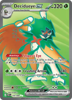 Decidueye ex — Perfect Order #100, 2026. Illustrated by 5ban Graphics.