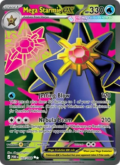 Mega Starmie ex — Perfect Order #102, 2026. Illustrated by 5ban Graphics.