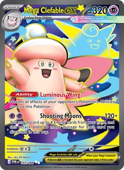 Mega Clefable ex — Perfect Order #103, 2026. Illustrated by aky CG Works.