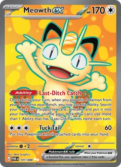 Meowth ex — Perfect Order #107, 2026. Illustrated by 5ban Graphics.