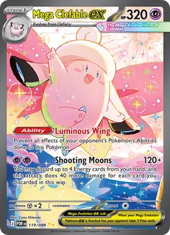 Mega Clefable ex — Perfect Order #119, 2026. Illustrated by Cona Nitanda.