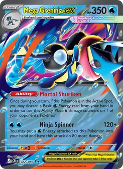 Mega Greninja ex — Chaos Rising #022, 2026. Illustrated by takuyoa.