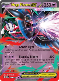 Mega Floette ex — Chaos Rising #035, 2026. Illustrated by aky CG Works.