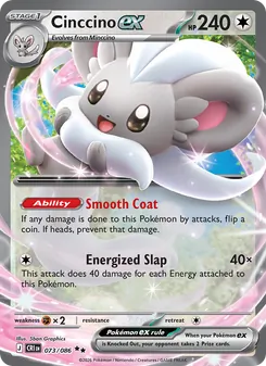 Cinccino ex — Chaos Rising #073, 2026. Illustrated by 5ban Graphics.