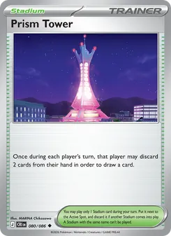 Prism Tower — Chaos Rising #080, 2026. Illustrated by MARINA Chikazawa.