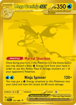 Mega Greninja ex — Chaos Rising #122, 2026. Illustrated by takuyoa.