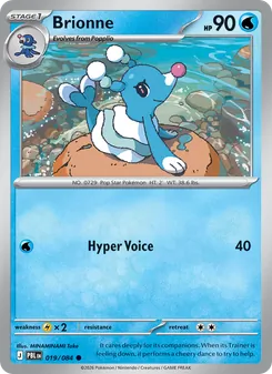 Brionne — Pitch Black #019, 2026. Illustrated by MINAMINAMI Take.