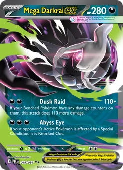 Mega Darkrai ex — Pitch Black #048, 2026. Illustrated by 5ban Graphics.