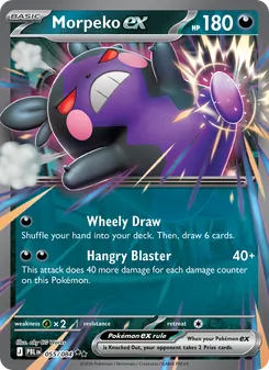 Morpeko ex — Pitch Black #055, 2026. Illustrated by aky CG Works.