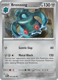 Bronzong — Pitch Black #064, 2026. Illustrated by Uta.