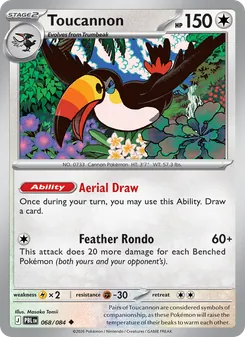 Toucannon — Pitch Black #068, 2026. Illustrated by Masako Tomii.